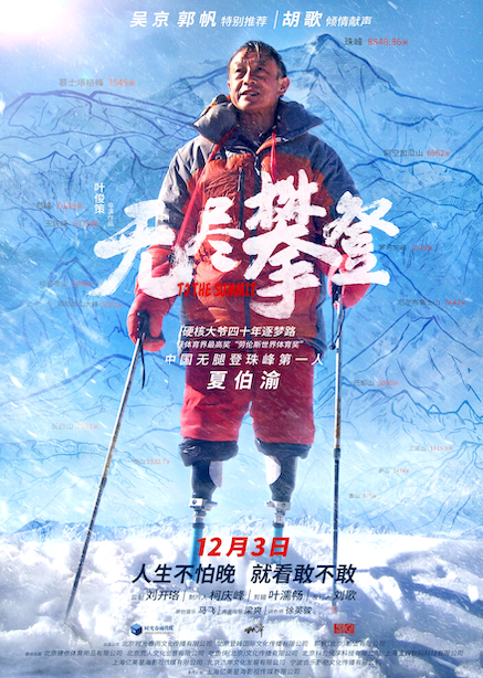 截屏2021-12-01 下午4.44.19.png