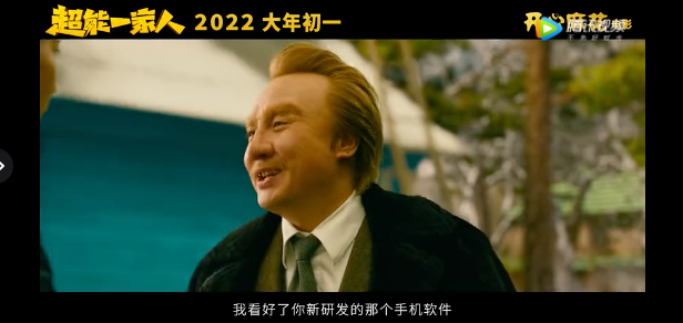 截屏2021-12-15 上午10.34.40.png