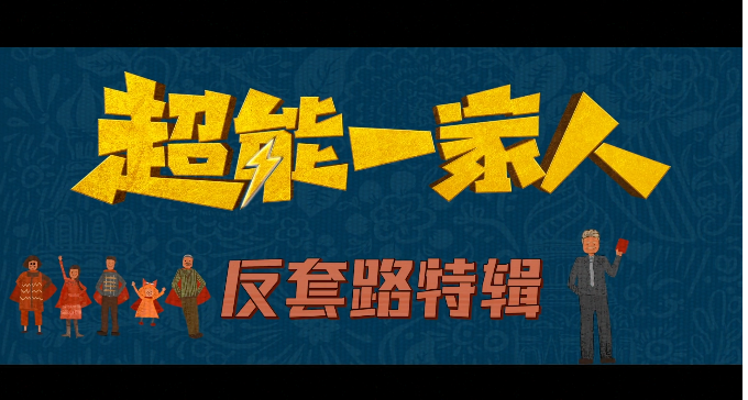 截屏2021-12-15 上午10.45.42.png
