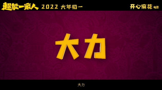 截屏2021-12-15 上午10.49.48.png