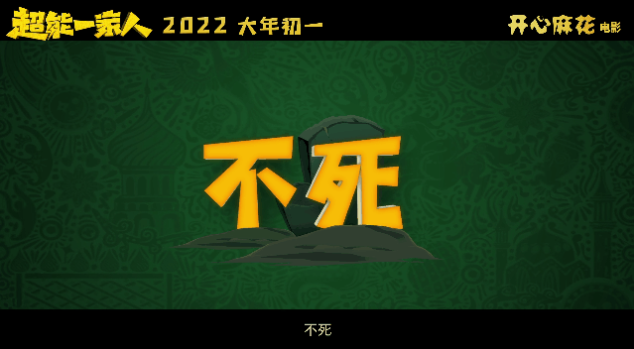 截屏2021-12-15 上午10.49.56.png