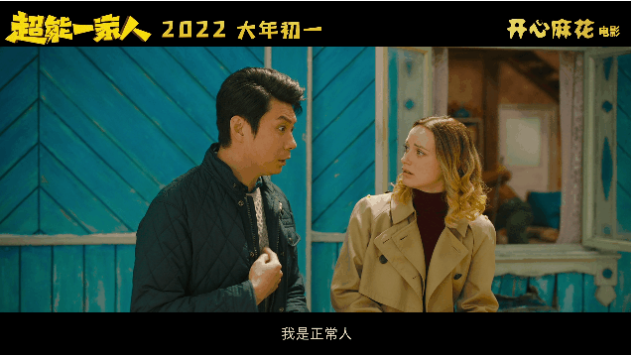 截屏2021-12-15 上午10.50.27.png