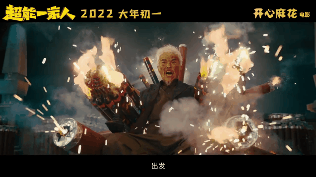 截屏2022-01-04 上午9.25.05.png
