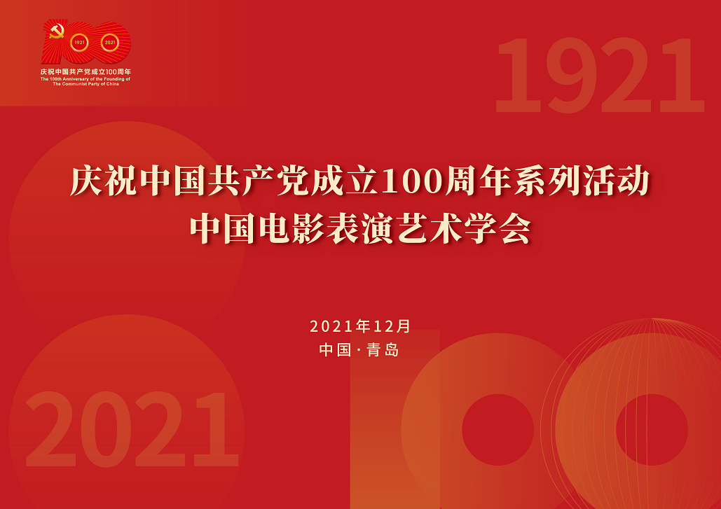 1fe702499e5f462b1b6211fb869ccf60.jpg