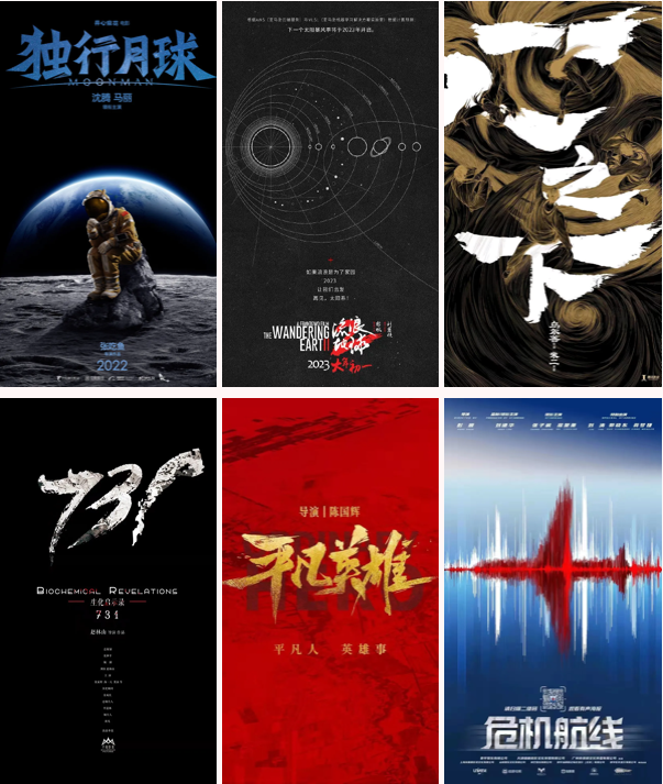 截屏2022-01-06 下午7.50.32.png