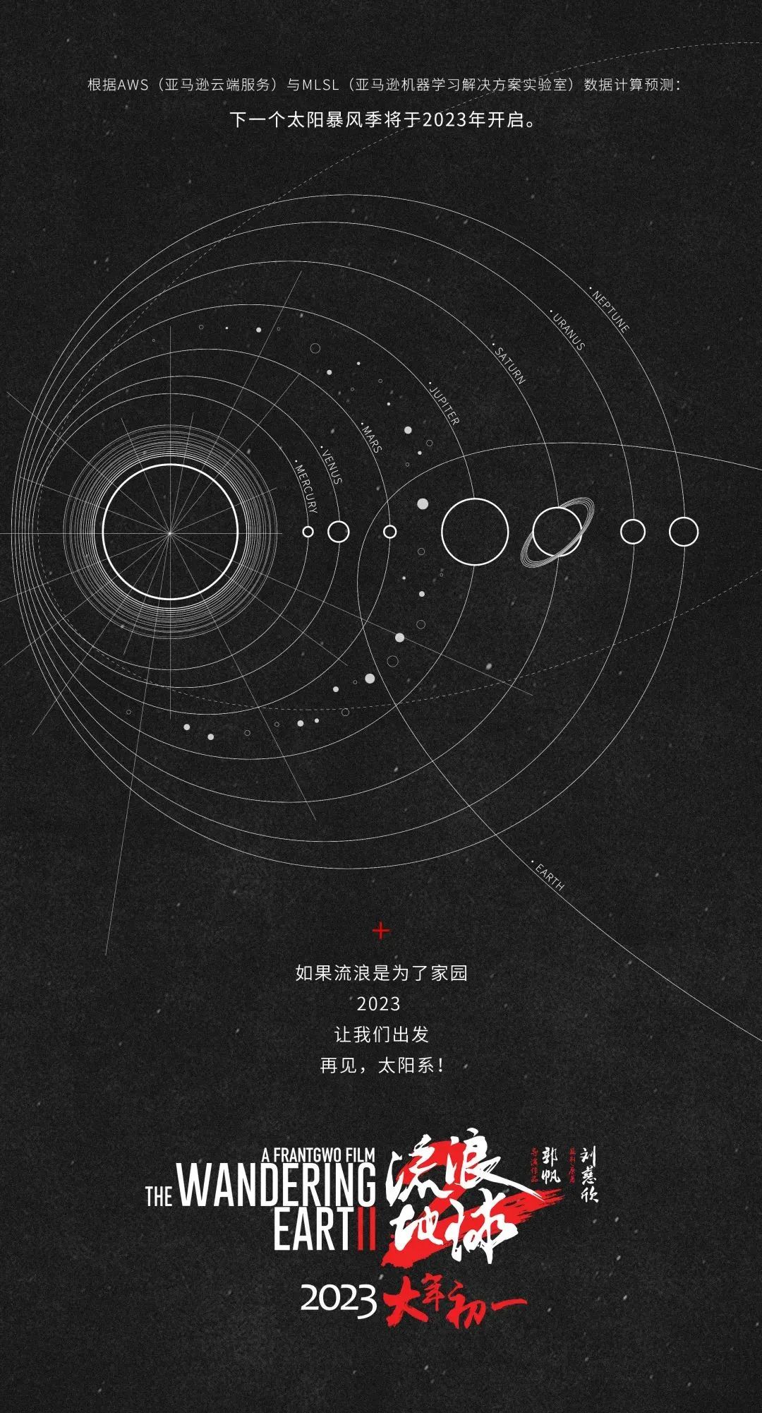 微信图片_20220113150631.jpg