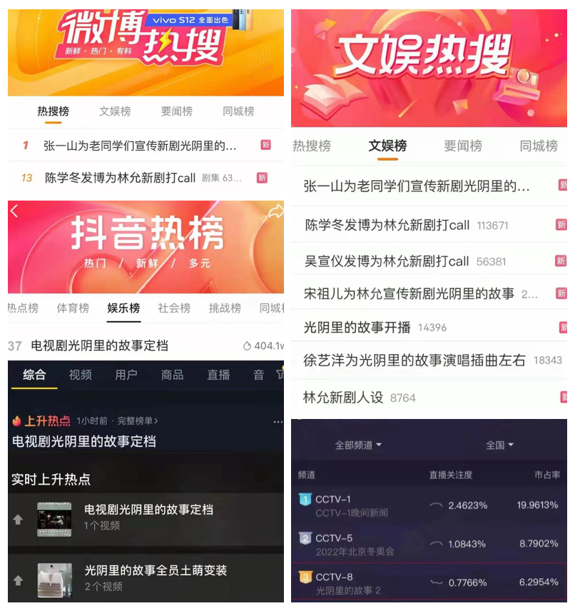 截屏2022-02-24 上午9.38.54.png