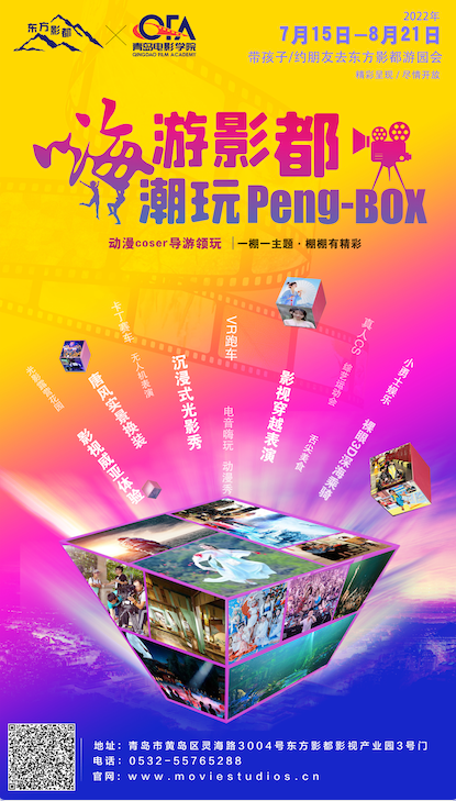 截屏2022-06-14 上午11.46.35.png