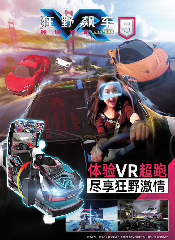 截屏2022-06-14 下午5.40.51.png