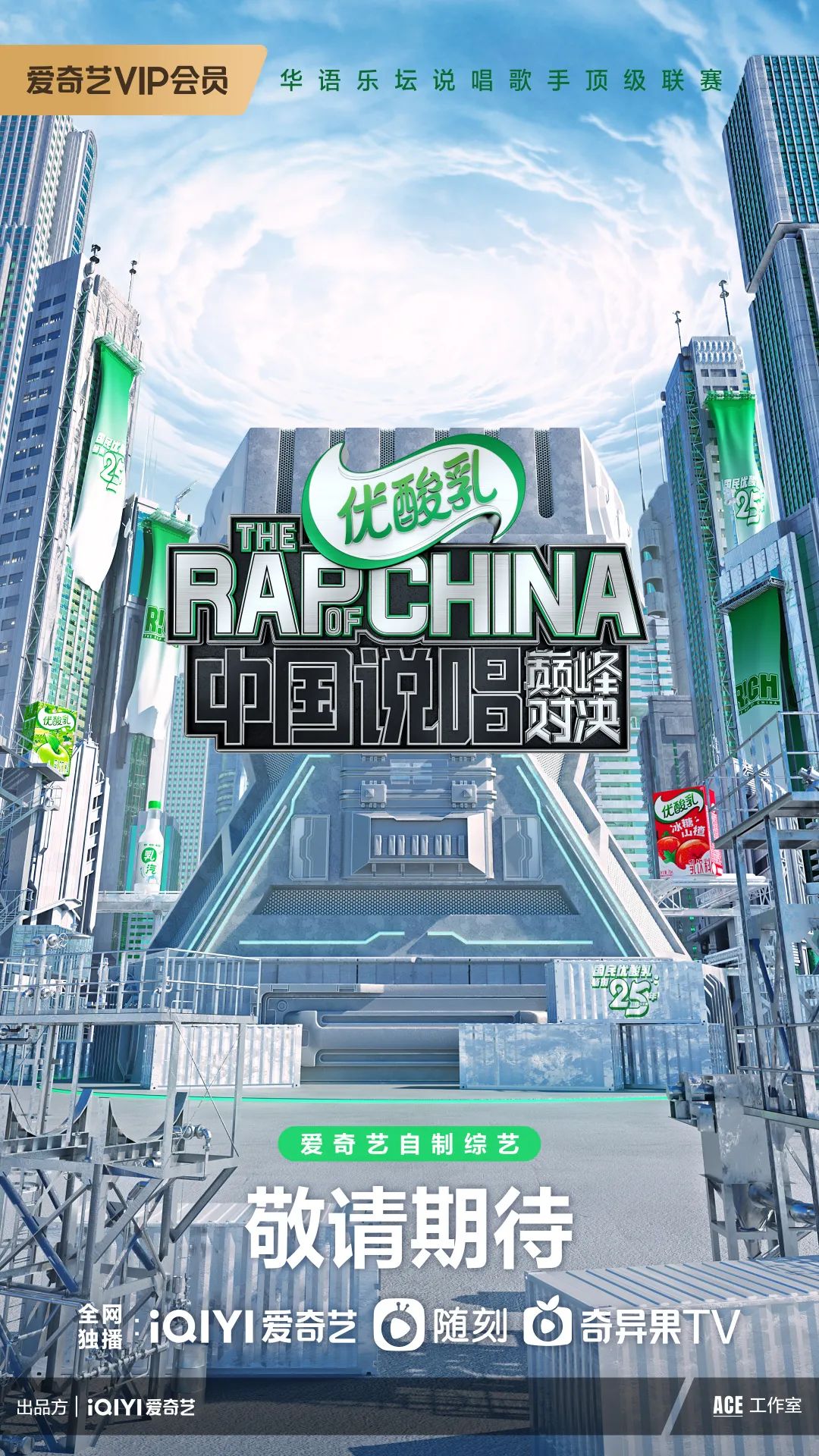 微信图片_20220706155444.jpg