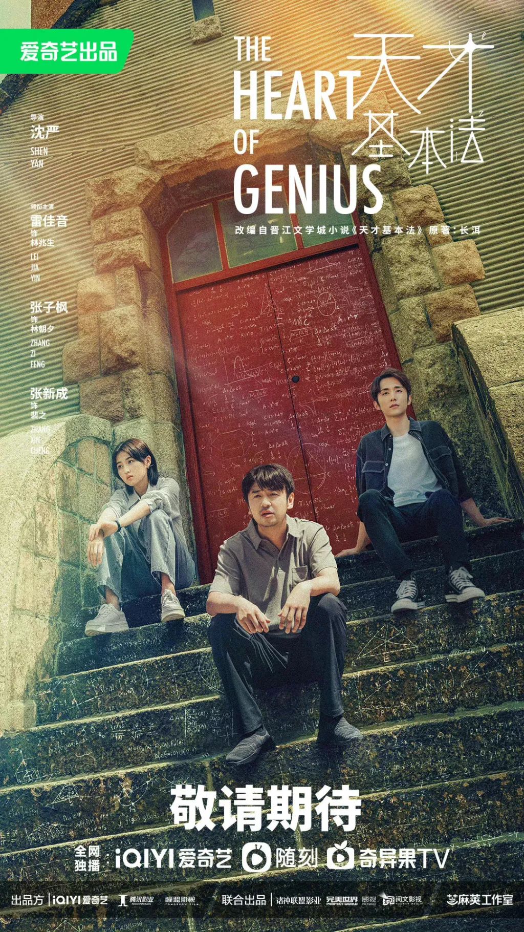 微信图片_20220706155544.jpg