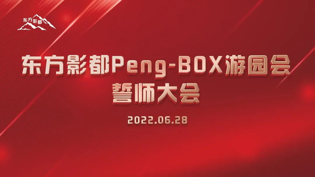 微信图片_20220706160627.jpg