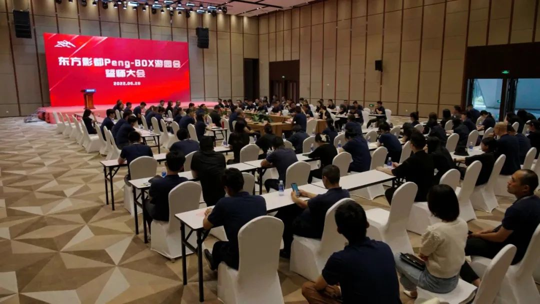 微信图片_20220706160642.jpg