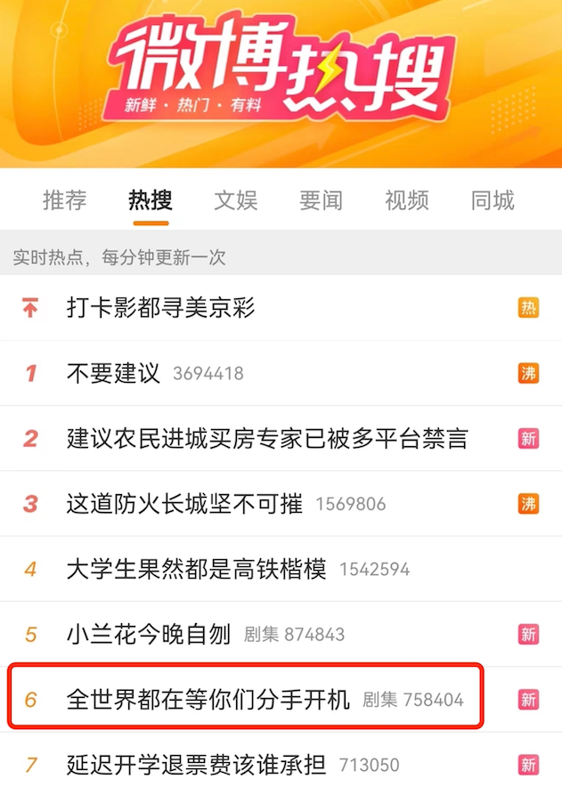 截屏2022-09-01 上午9.46.45.png