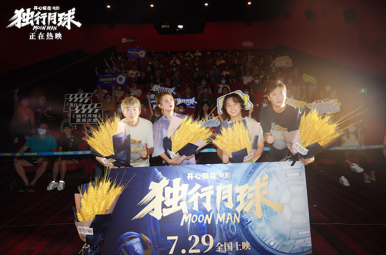 截屏2022-09-05 下午1.56.42.png