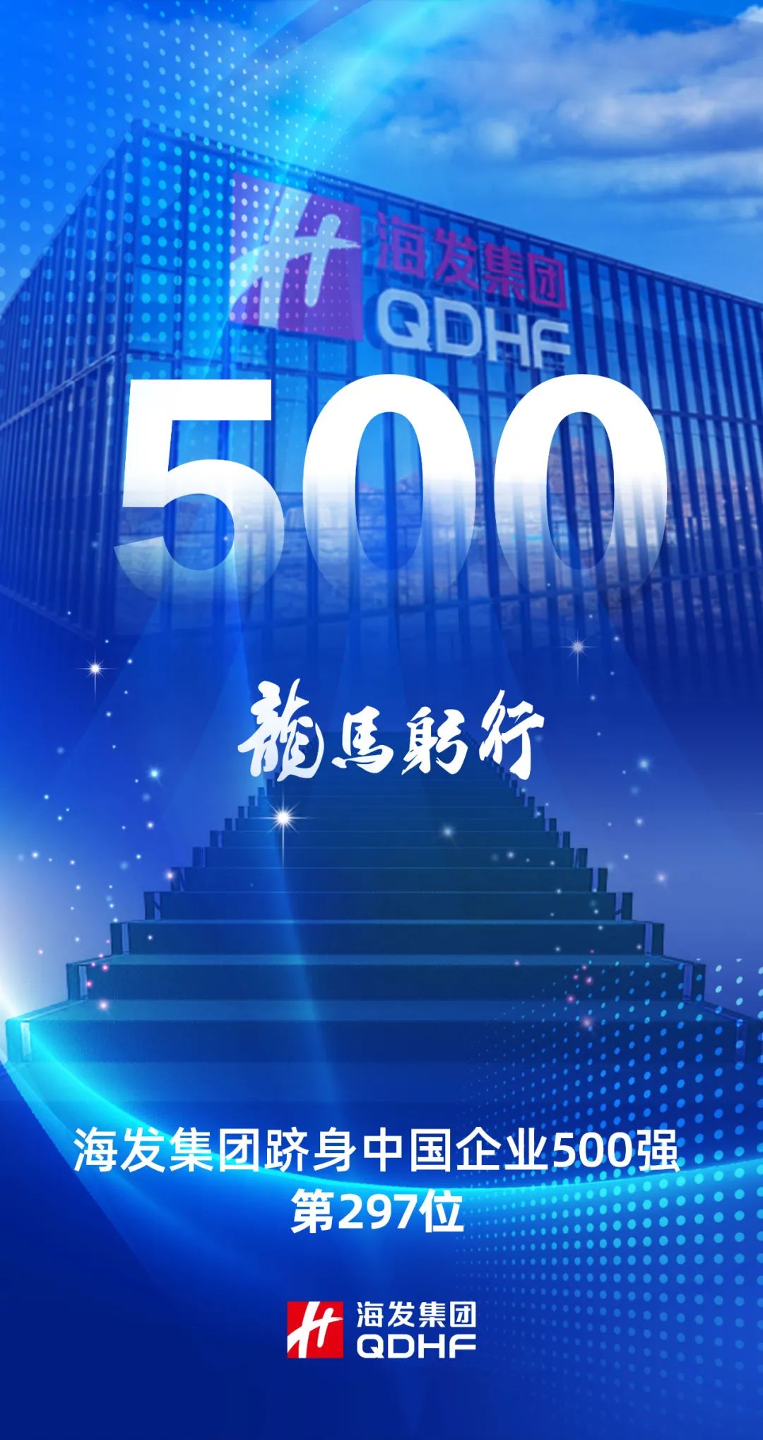 微信图片_20220908111511.jpg