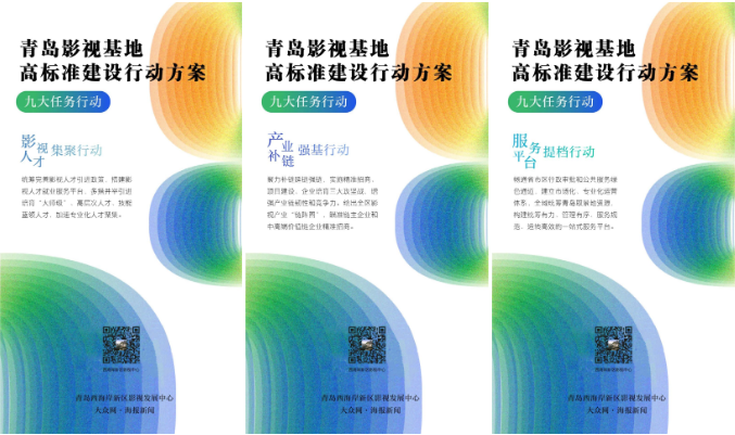 2527dc53cdeec73340e1feef59b3328.png