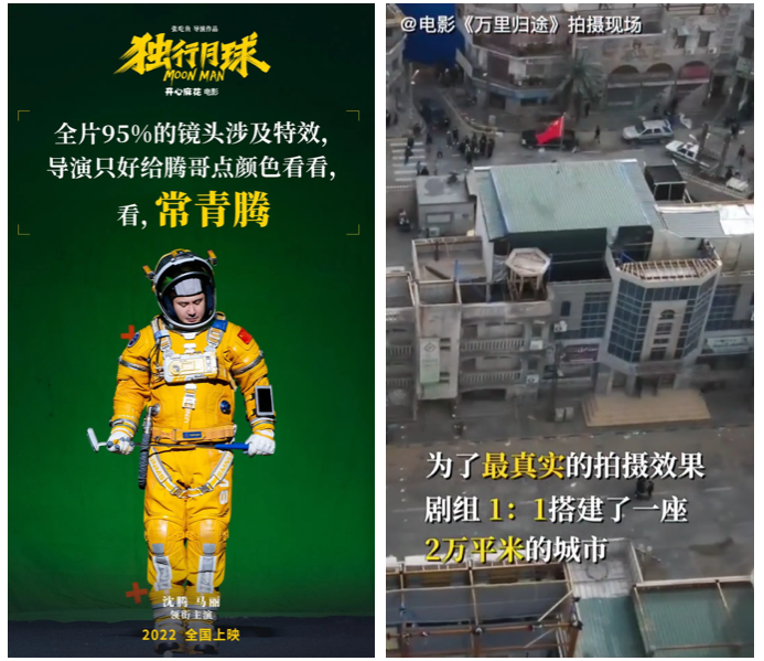 截屏2022-10-26 下午2.20.15.png
