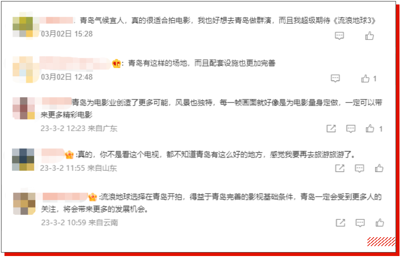 截屏2023-03-14 10.36.13.png