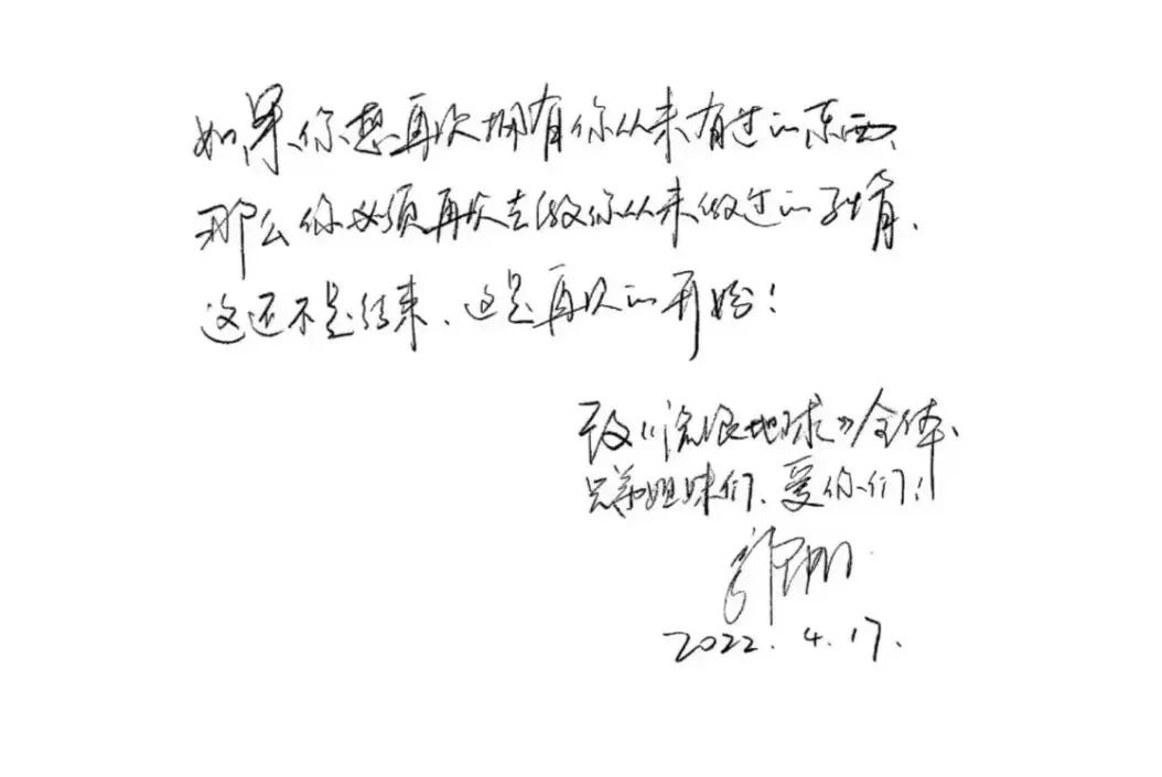 43d1c021ccfffb3c9a39f8f270ca8d19.jpg