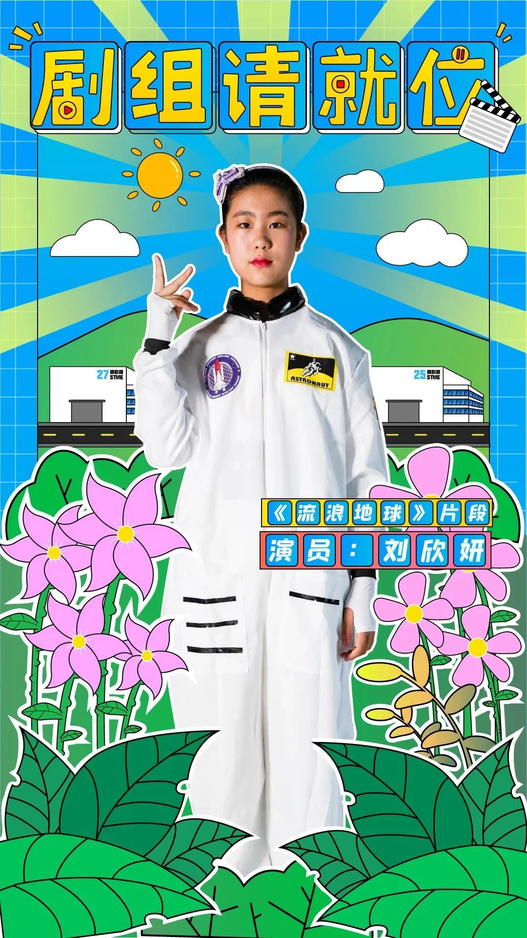 ea8369ec3a65dbdd54dd757081339c07.jpg