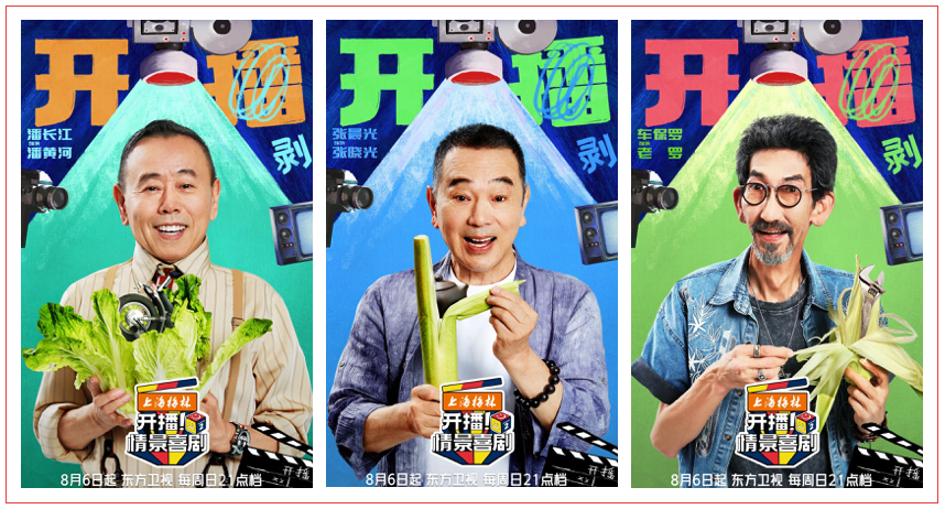 截屏2023-08-10 11.16.20.png