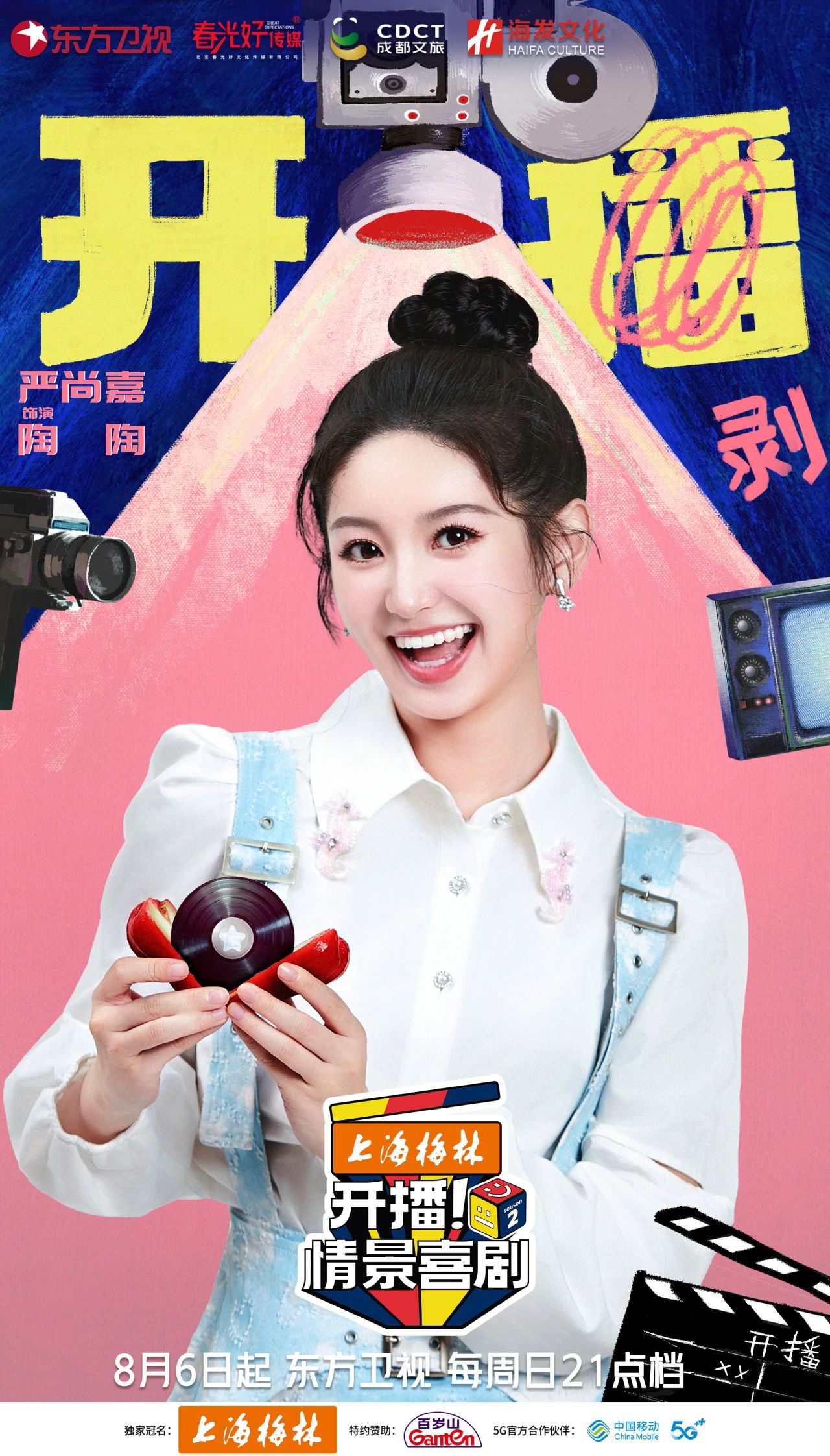 dbeaa776c5fef64b72a0852c08b4981a.jpg