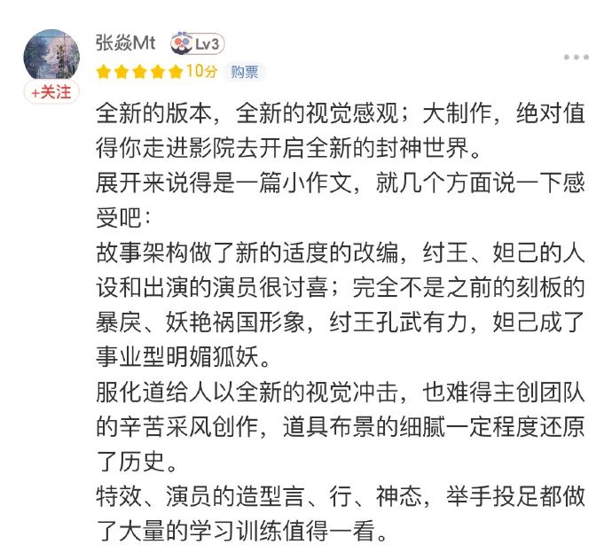 9eca71211333d1453eea41fc287ff85c.jpg