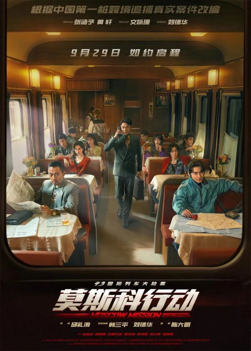 微信图片_20230918100523.jpg