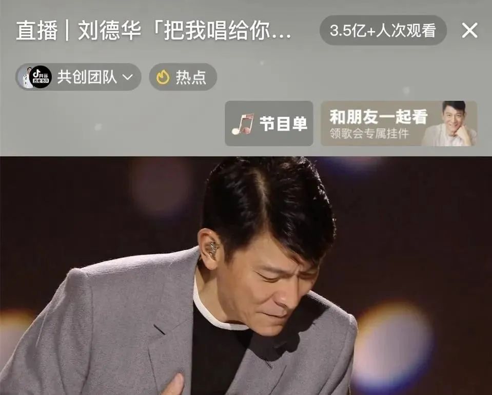 微信图片_20230918100608.jpg