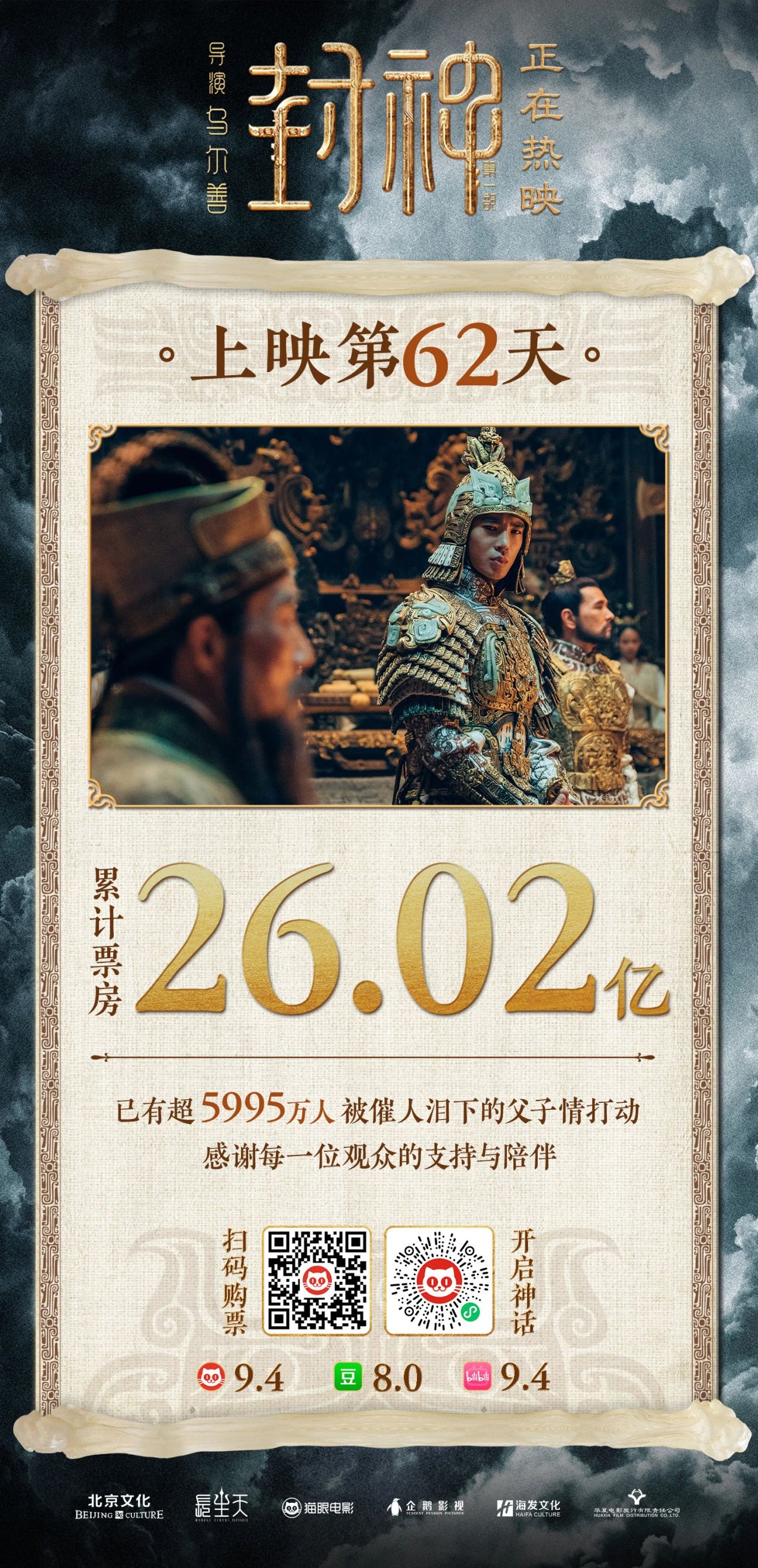 微信图片_20231009143317.jpg