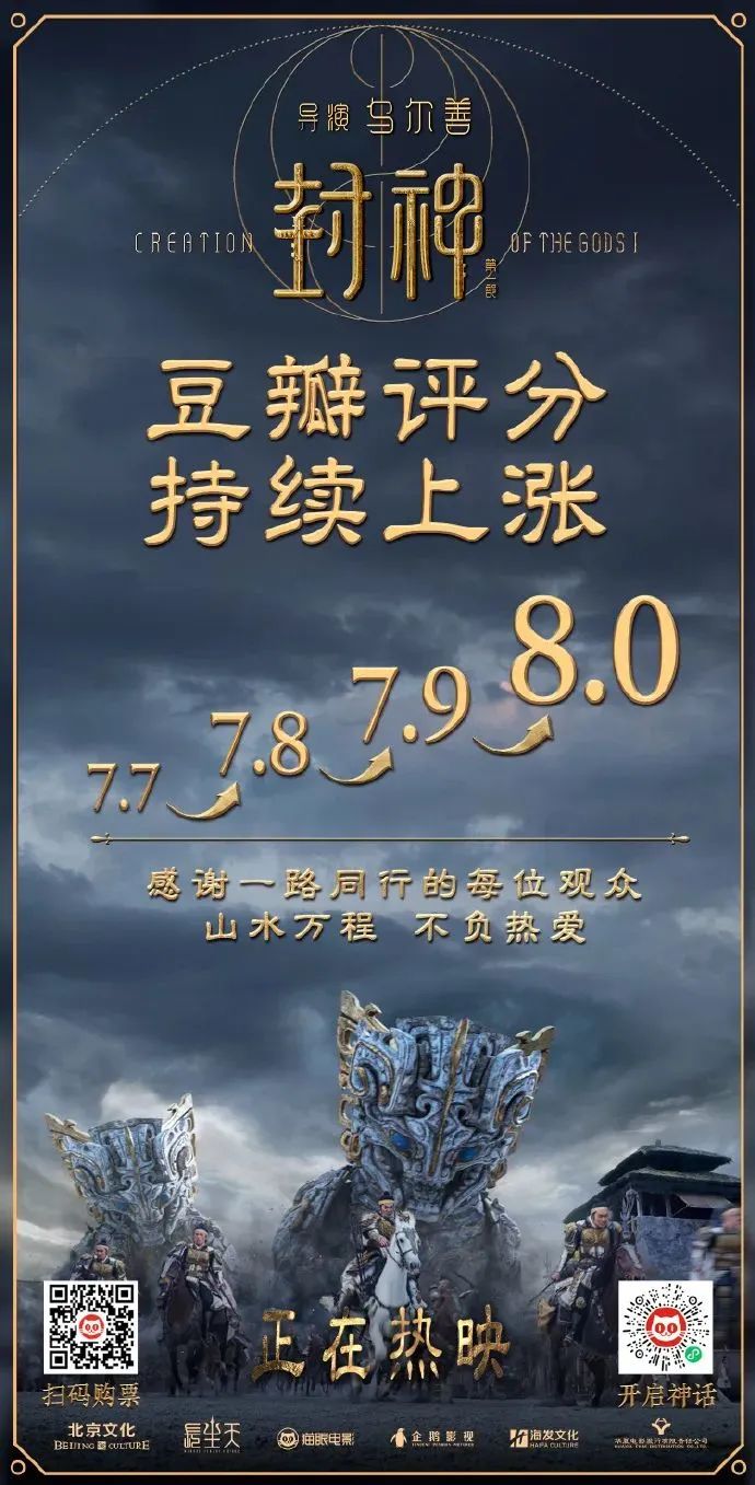 微信图片_20231009143325.jpg