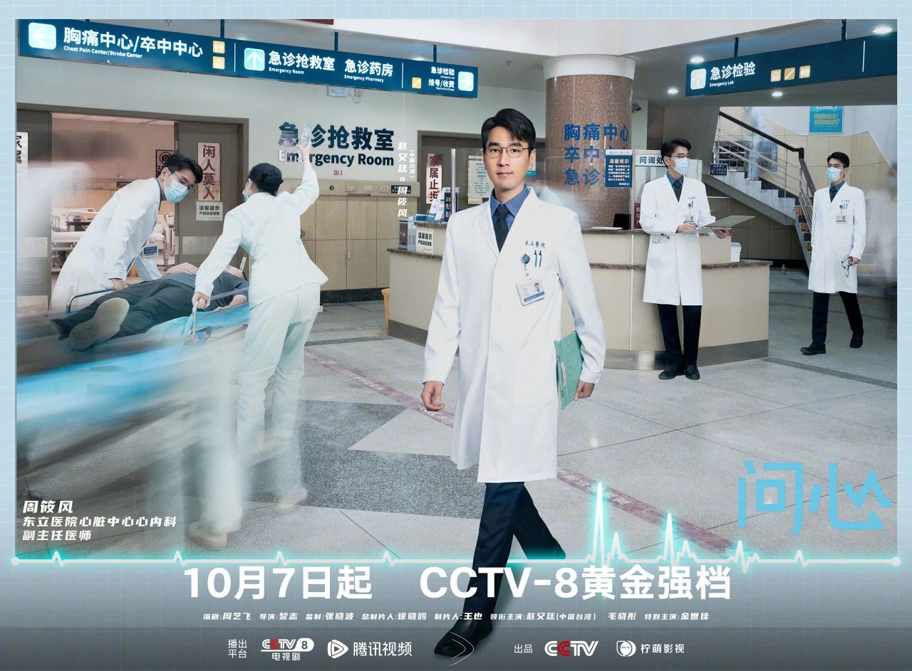 微信图片_20231011155544.jpg