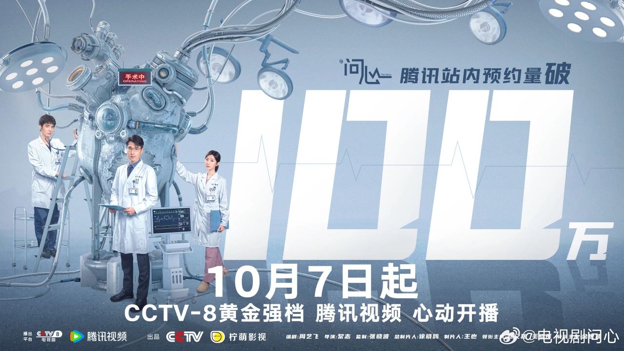 微信图片_20231011155555.jpg