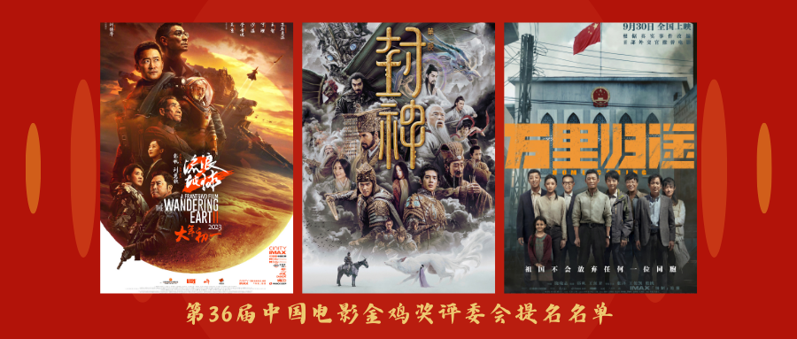 微信图片_20231023160556.png