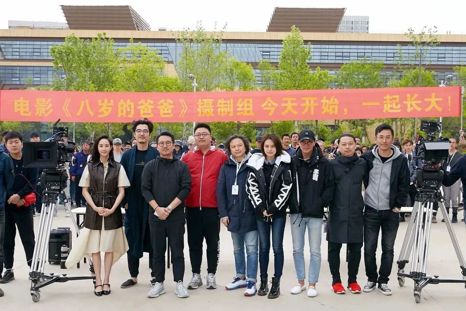 微信图片_20231101160621.jpg
