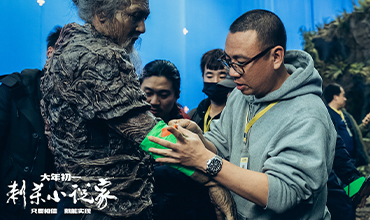 《刺杀小说家》