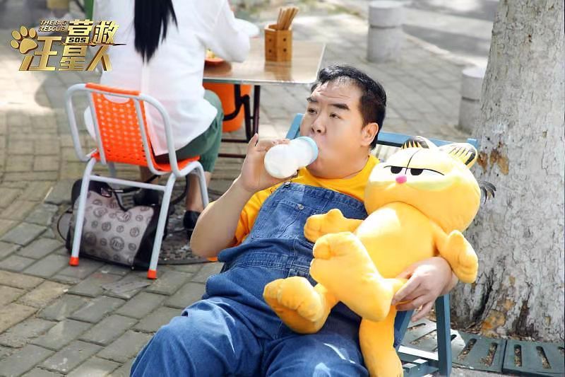 《营救汪星人》