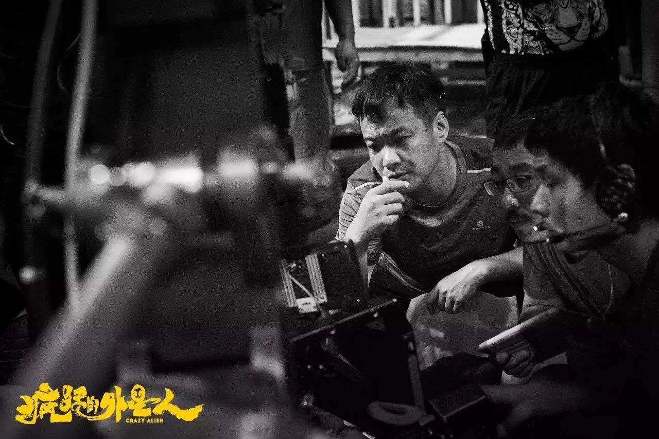 《疯狂的外星人》